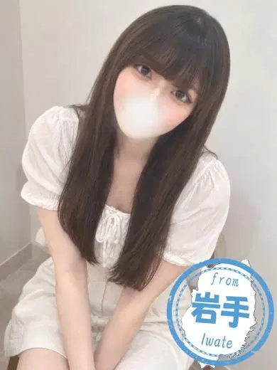 みどり