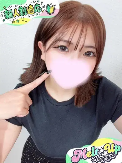 ほたる