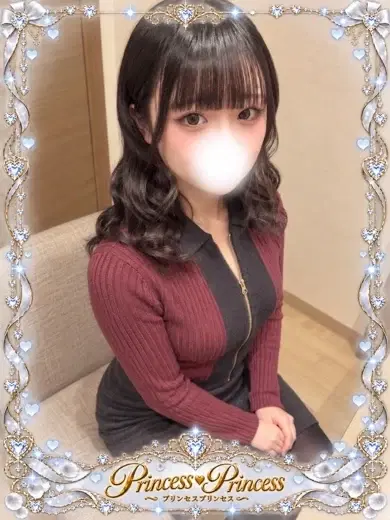 りあん