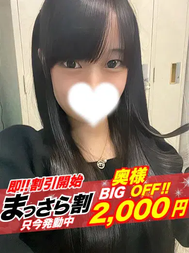 ひかる