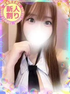 もえり