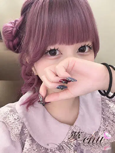 うい