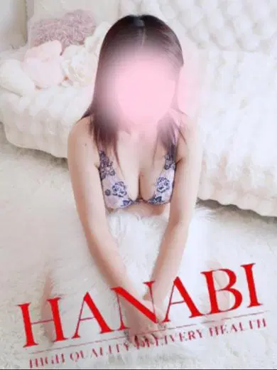 りん