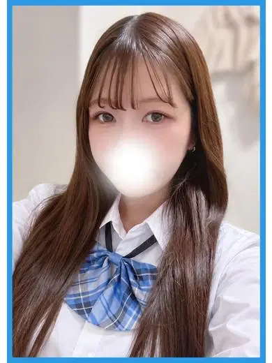 すず