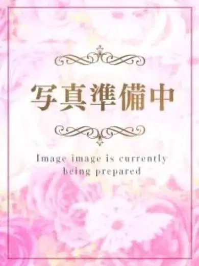 さき