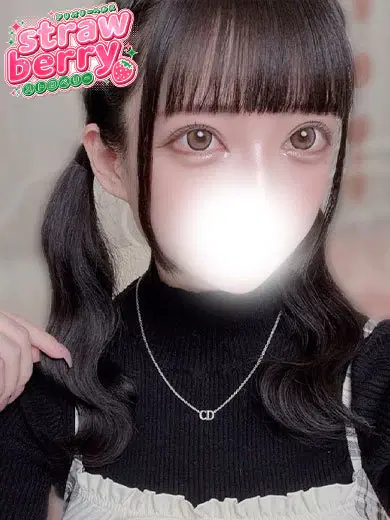 るのん