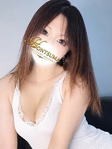 麗羅