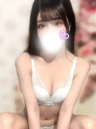 AO