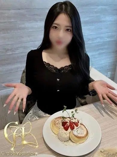 かすみ