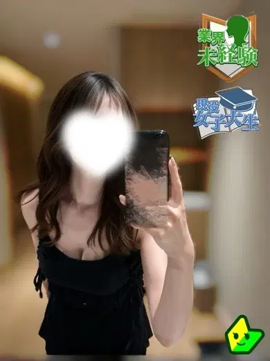 生見あいり