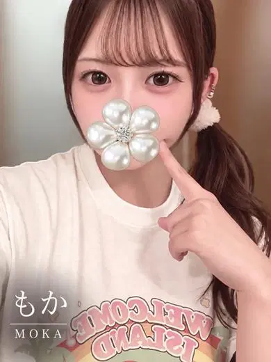 もか