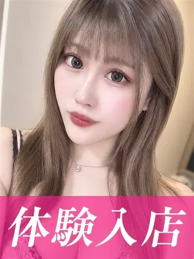 ありさ