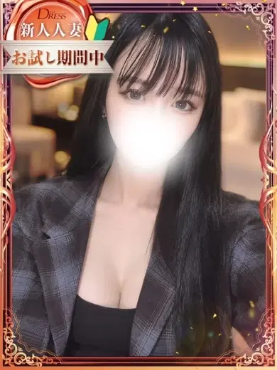 美葉音