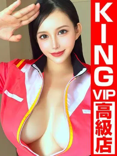ローズ