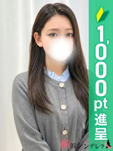 ゆり