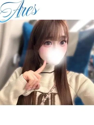 ゆに