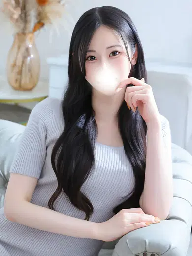 あきな