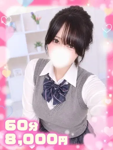 かなえ
