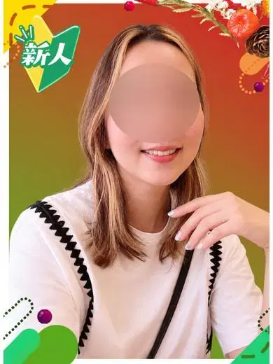 りん
