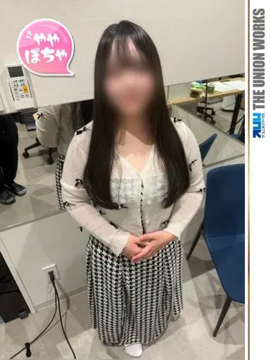 はち