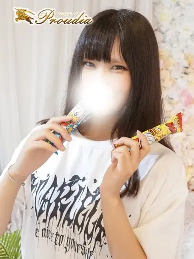 しき