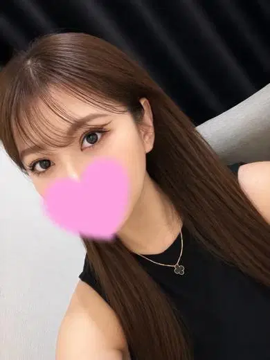 碧