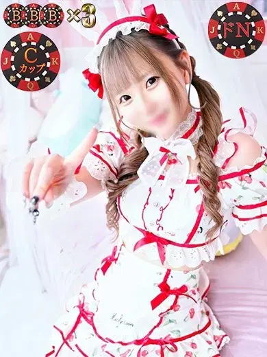むむ