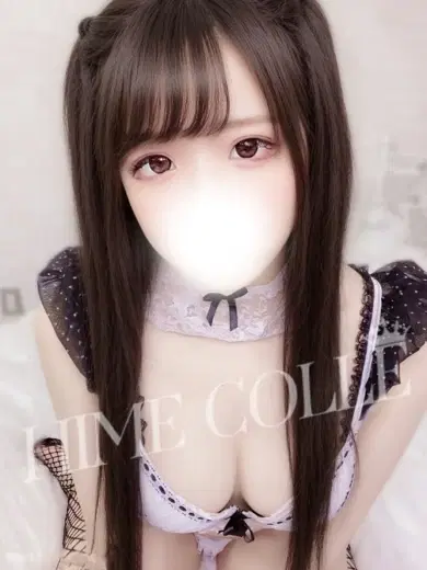 ちな