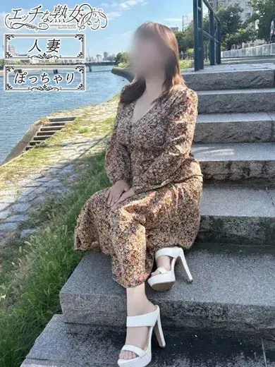 優季美