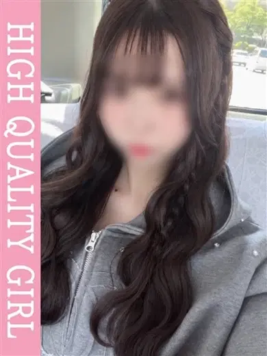 エマ