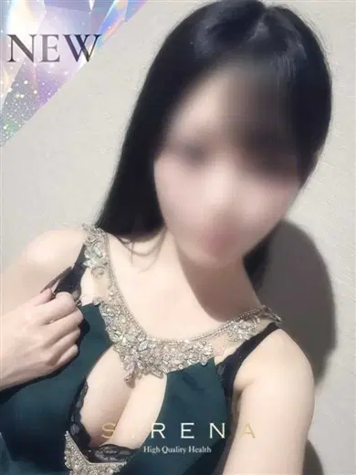 水城かりん