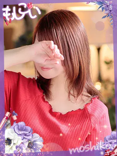 美佳