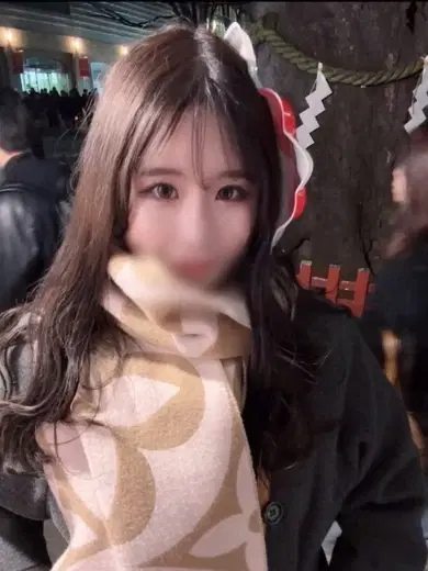 にこ