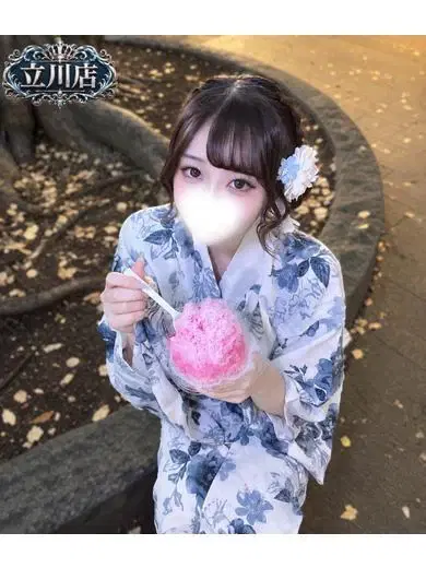 しろ