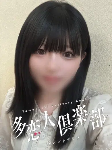 にこ