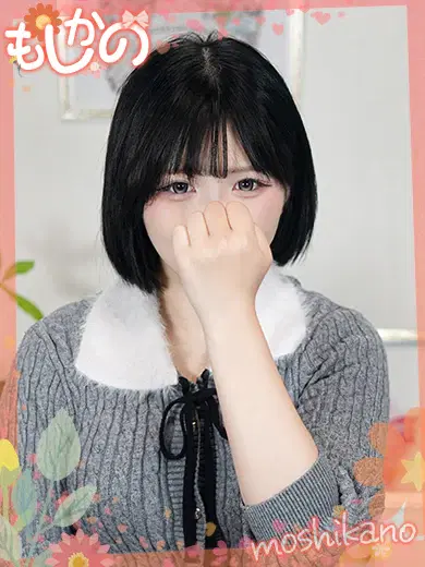 あいす