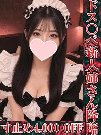 なおみ