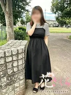 みな
