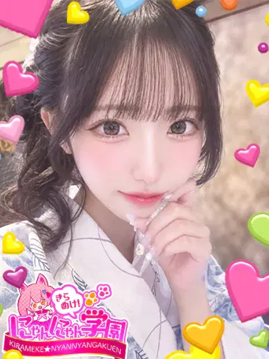 アラレ
