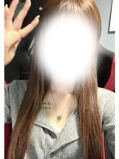 はな