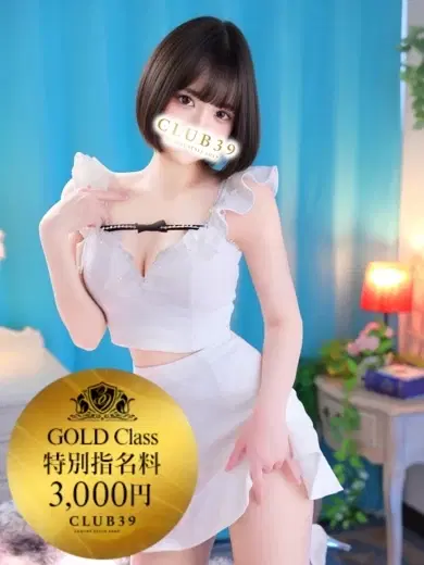 七瀬みお