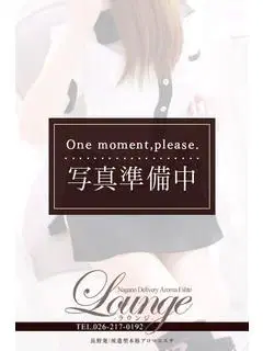 いぶ