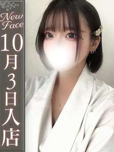 月宮みれい
