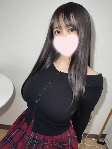 さき
