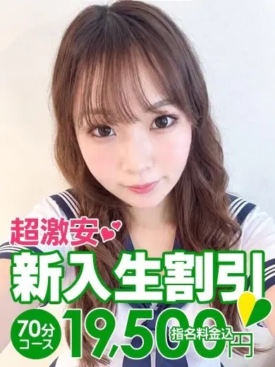 ことは