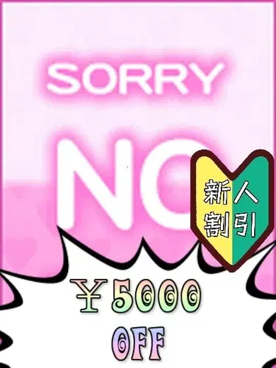 ひかり