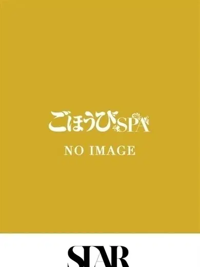 にこ