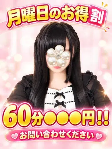 ゆあ