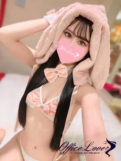 えりさ