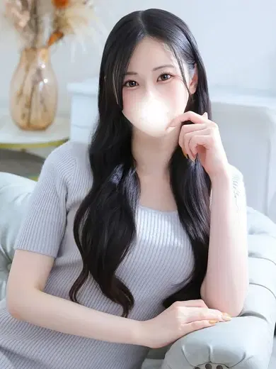 あきな